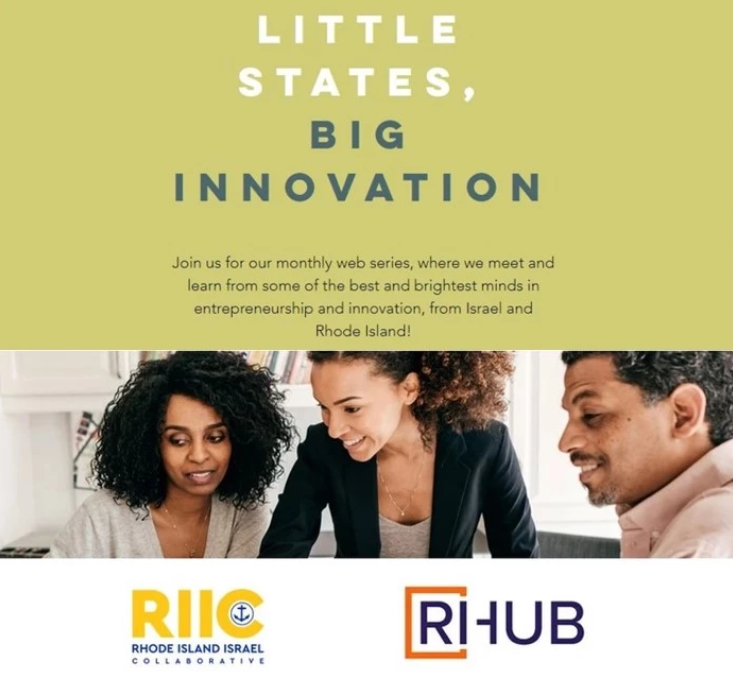 Paygilant in “Little States, Big Innovation: Israel X Rhode Island”